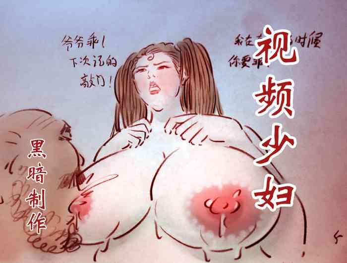 3 cover