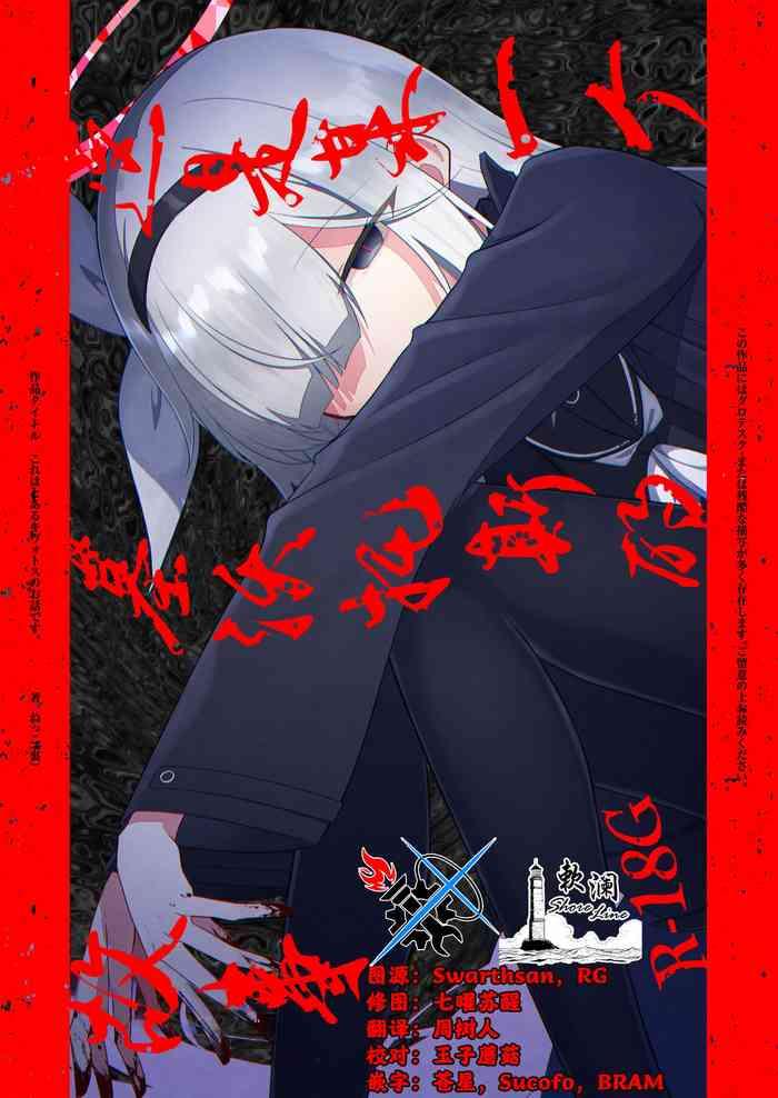 520022 cover