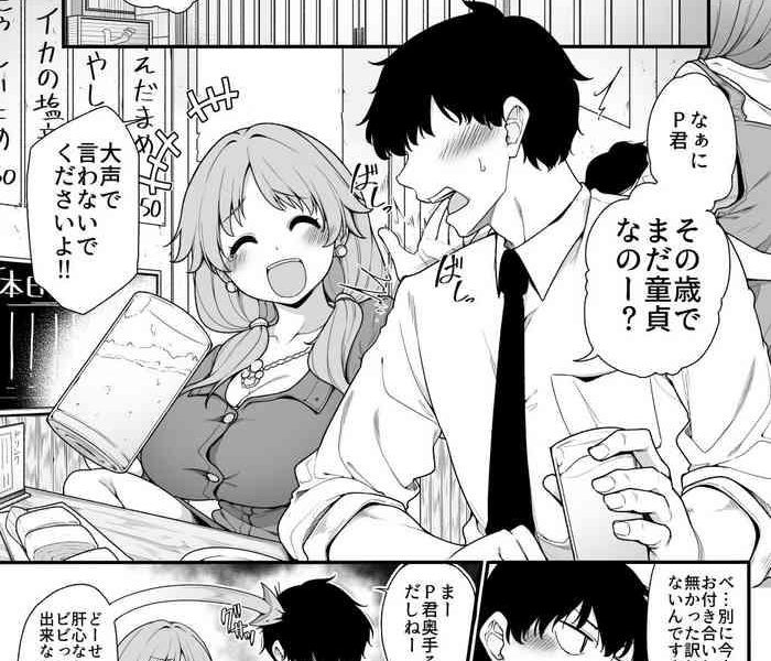 cover 3