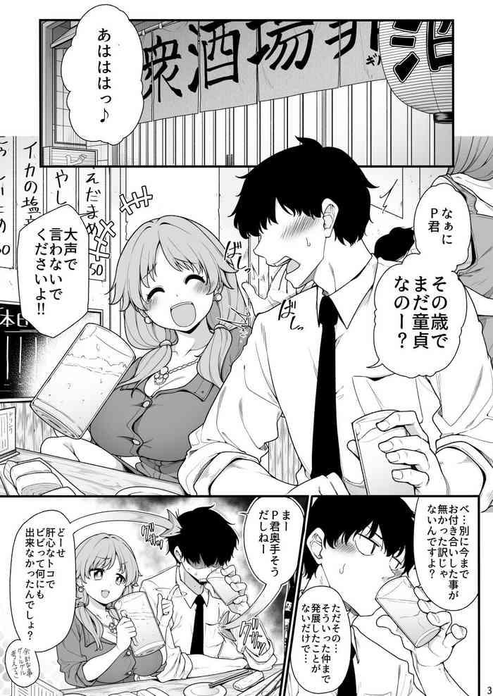 cover 3