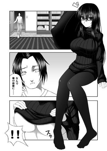 cover 6