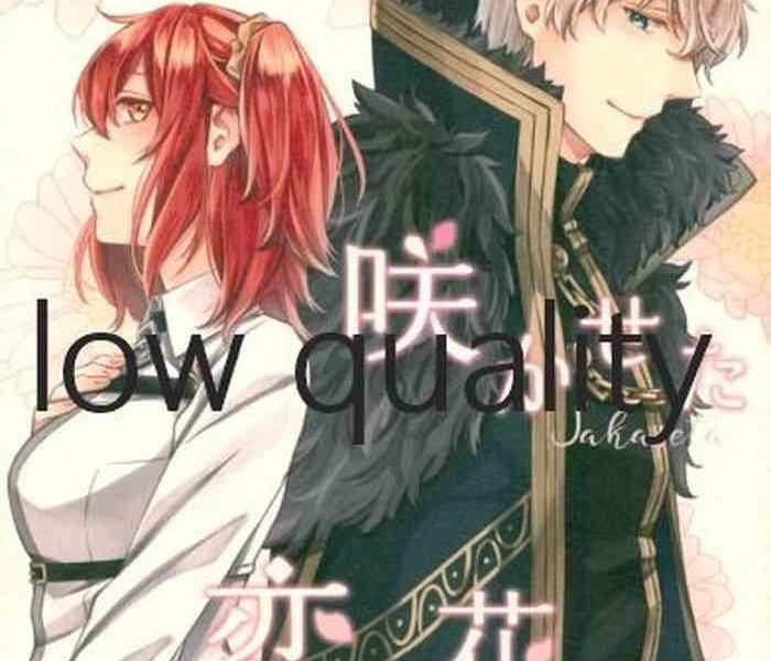 kimi ga sakaseta koi no hana cover