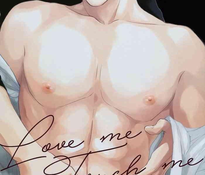 love me touch me cover