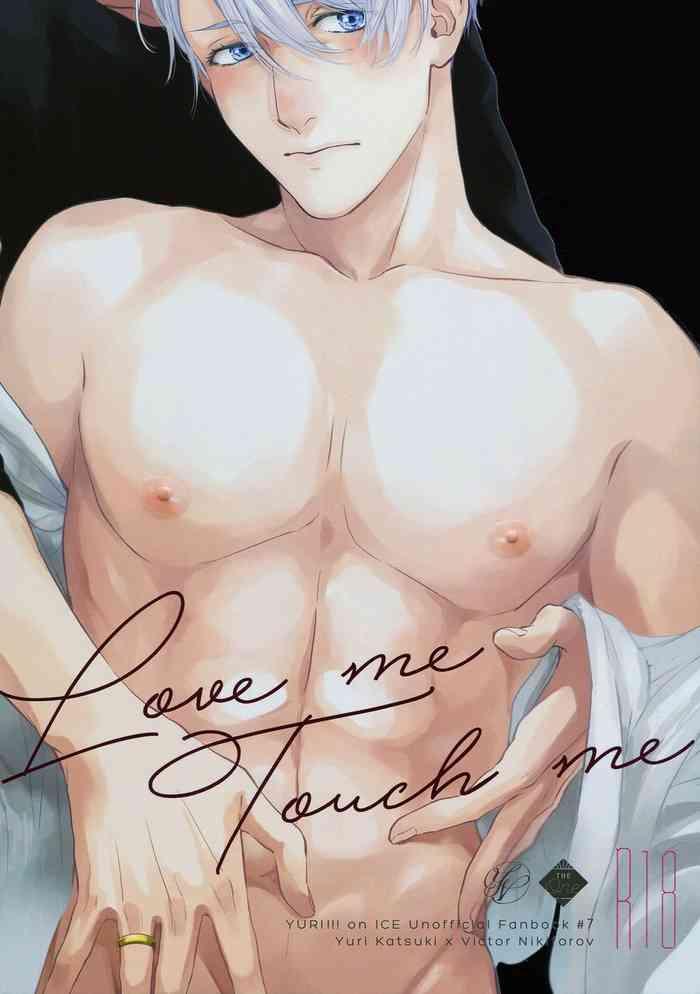 love me touch me cover