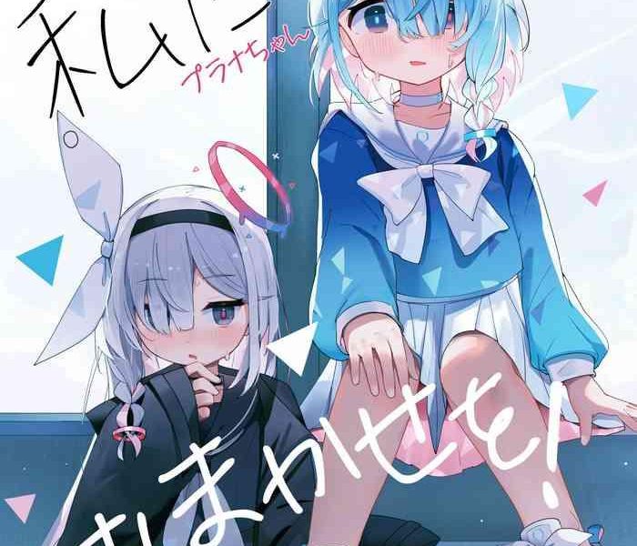 513765 cover