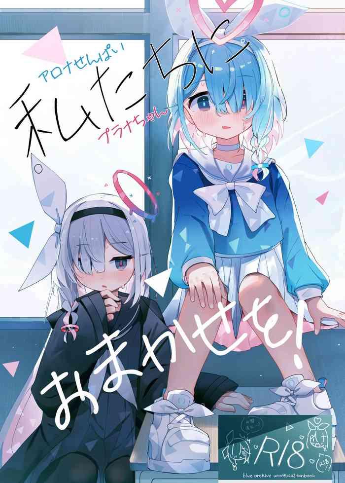 513765 cover
